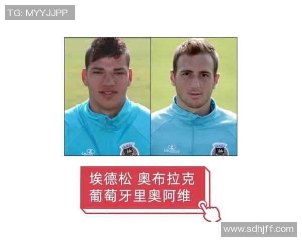 2025年全球足球现役球星实力排名前十榜单分析 2025年全球足球现役球星实力排名前十榜单分析