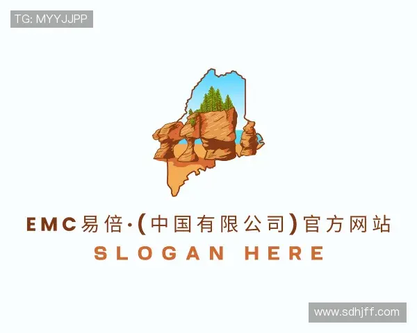 介绍emc易倍